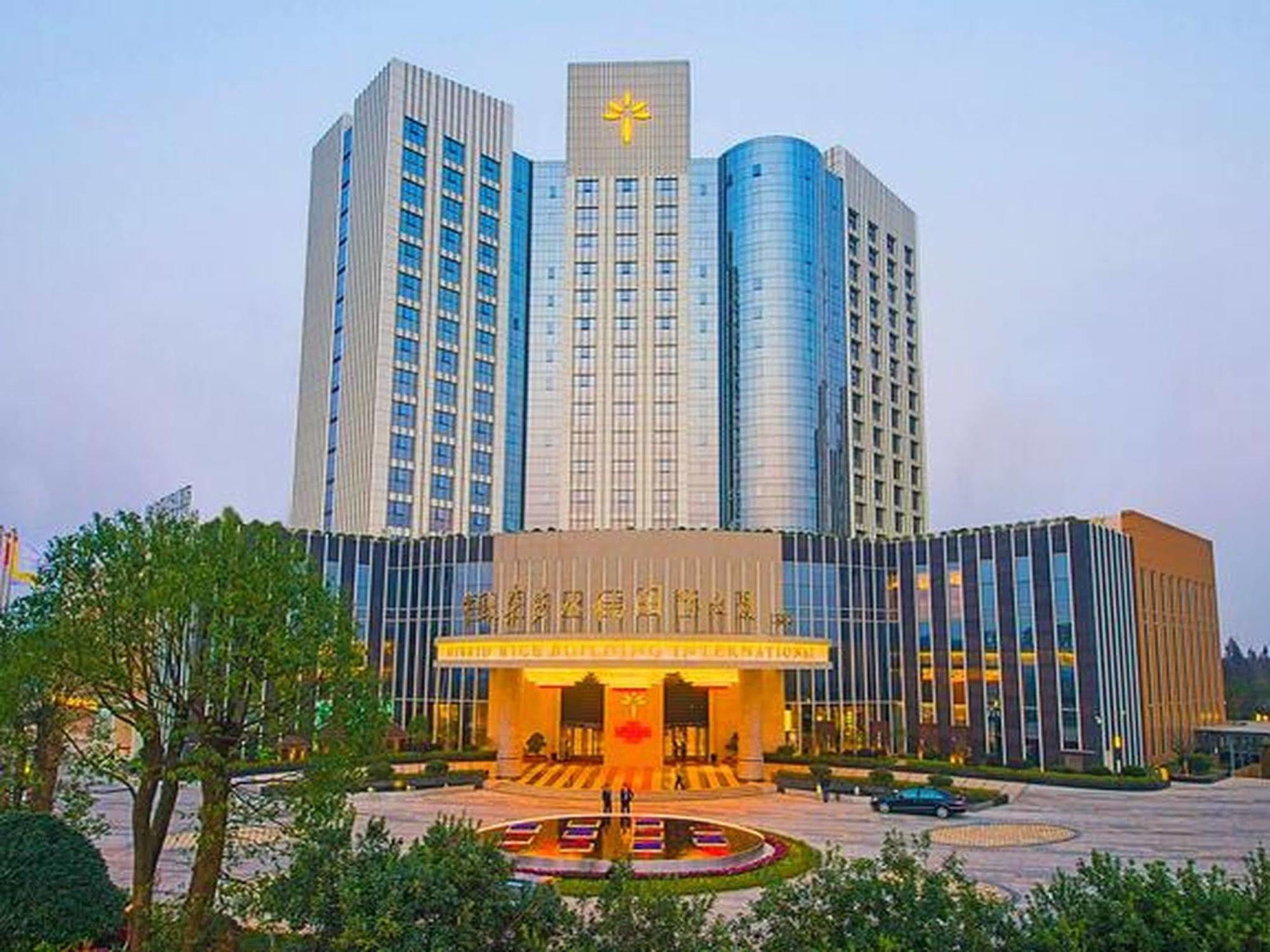 Longhua International Hotel Changsha Eksteriør bilde