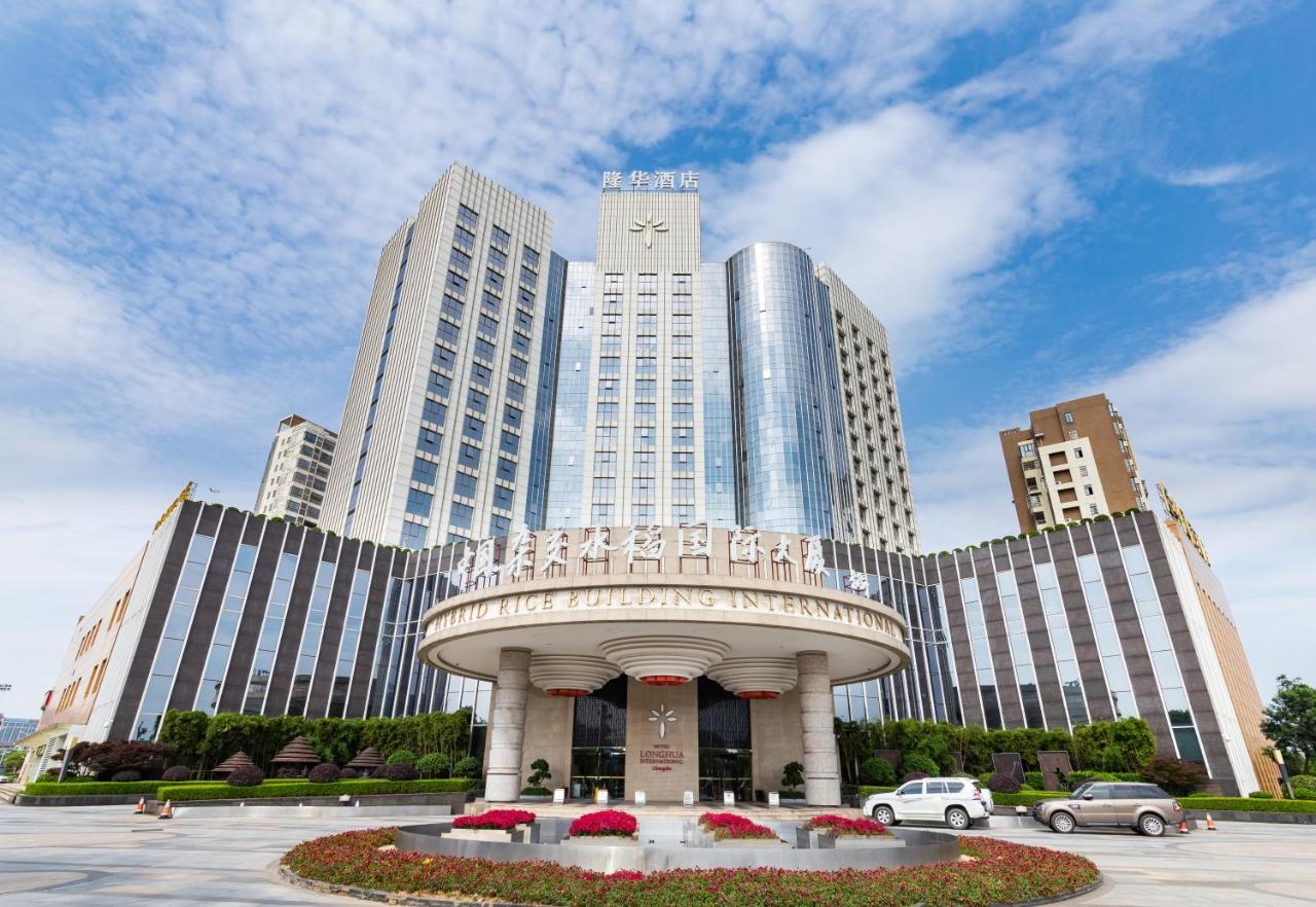 Longhua International Hotel Changsha Eksteriør bilde